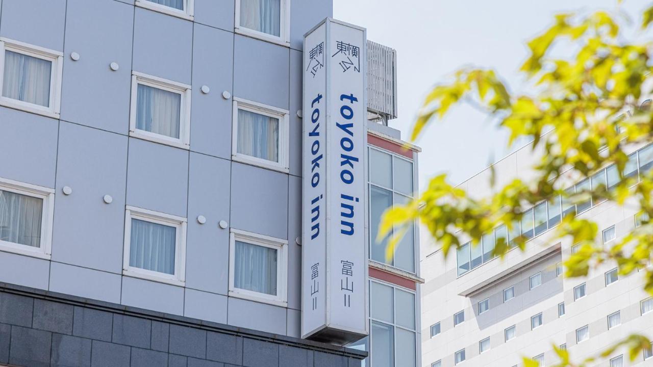 Toyoko Inn Toyama-Eki Shinkansen-Guchi No.2 Exterior foto